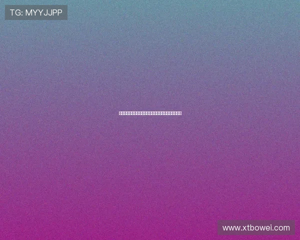 西安乒乓球队整体表现分析：压制对手的优势与失误探讨