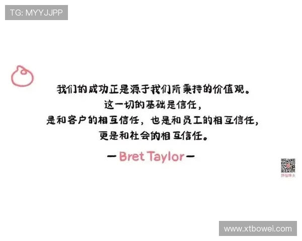 滑板与人生的交响曲:陈磊的深度对话与成长之路