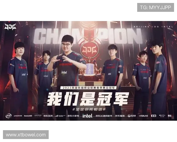 CSGO战术排行榜揭晓JDG战队荣登第九名引发热议